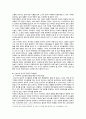 [고위험모아간호학] 2022년 간호학과 중간과제물, (1) 아동간호사의 주요 역할, 윤리적 딜레마의 예시와 해결 방안, (2) 고위험 신생아를 분류하는 기준, 고위험 신생아의 호흡기능 유지 방법, (3) 중환아실 간호사가 갖추어야 할 능력, 태도 및 역할, 중환아실 아동의 정서적 요구를 충족시키는 데 도움이 될 수 있는 간호 중재 5페이지