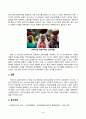 소비자행동론_ESG와 관련된 기업, 브랜드, 제품 등의 국내외 사례 중 한 가지를 선택하여 의무론, 권리론, 공리론, 정의론, 상대주의 관점을 모두 적용하여 해당 사례를 다각적으로 분석하여 논의하고 마케팅 시사점을 도출하시오 4페이지