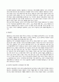 성인학습및상담론_행동주의 학습이론, 인본주의 학습이론, 구성주의 학습이론을 비교 설명하고, 성인의 자기주도적 학습과의 관련성을 논하시오 5페이지