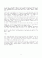 성인학습및상담론_행동주의 학습이론, 인본주의 학습이론, 구성주의 학습이론을 비교 설명하고, 성인의 자기주도적 학습과의 관련성을 논하시오 8페이지