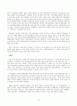 방송통신대_무역보험론_해상보험의 역사에 대해 기술하시오 7페이지