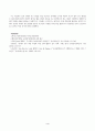 방송통신대_교육평가_규준참조검사와 준거참조검사의 개념을 간단히 설명하고, 이 각각의 검사를 유아교육에 어떻게 반영되어야 하는지에 간단히 설명하시오. 4페이지