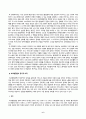 비교행정연구의 정치경제적 의미에 대하여 설명하시오. 2. 선진국 행정체제에서 발견되는 특징에 대하여 설명하시오. 
 6페이지