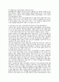[사회복지학개론] 2022년 중간과제물, 1) 1강에서 7강까지 강의를 들은 후, 인상 깊은 사건 혹은 장면을 두 개 선택하여 아래의 내용에 답하시오. 2) 한국의 노인 빈곤율은 45퍼센트에 달한다. 노인빈곤의 원인을 개인이 아닌 사회의 입장에서 접근하는 것이 선배시민론이다. 시민권의 관점에서 노인문제의 원인과 대안에 대해 서술하시오 5페이지