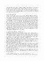 [사회복지학개론] 2022년 중간과제물, 1) 1강에서 7강까지 강의를 들은 후, 인상 깊은 사건 혹은 장면을 두 개 선택하여 아래의 내용에 답하시오. 2) 한국의 노인 빈곤율은 45퍼센트에 달한다. 노인빈곤의 원인을 개인이 아닌 사회의 입장에서 접근하는 것이 선배시민론이다. 시민권의 관점에서 노인문제의 원인과 대안에 대해 서술하시오 7페이지