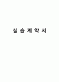 보고서 종합본 여성 3페이지