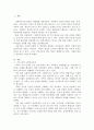 사회복지실천 대상(개인 가족, 집단, 지역사회)중에서 자신이 관심 있는 대상을 찾아 문제를 정리하고 그 문제를 사회복지사로서 해결하는 과정을 서술하시오. 2페이지