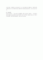사회복지실천 대상(개인 가족, 집단, 지역사회)중에서 자신이 관심 있는 대상을 찾아 문제를 정리하고 그 문제를 사회복지사로서 해결하는 과정을 서술하시오. 5페이지