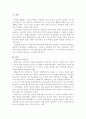 행동주의 학습이론, 인본주의 학습이론, 사회학습이론, 구성주의 학습이론을 비교-설명하고, 각 이론이 성인학습에 공헌 또는 시사하는 바를 논하시오. 2페이지