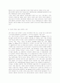 열린사회와21세기3)교재를 참고하여 ①‘로컬푸드 운동’이 무엇인지 설명하고, ② 자신이 거주하는 지역에 있는 ‘로컬푸드 운동’을 조사하여 설명한 후, ③ 자신이 만들고 싶은 ‘로컬푸드 운동’에 대해서 계획하여 서술하시오. 8페이지