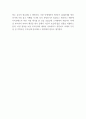 애착이론 적용사례 분석 / 애착이론 공헌점과 한계점 / 애착이론 개념과 나의의견 10페이지