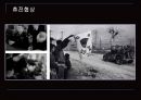 그림으로 한눈에 보는 한국 선교 역사 41페이지