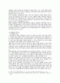 [대중영화의이해] 2022년 기말시험 과제물, 1. 장르영화와 독립영화에 대해 설명하고, 각각의 장단점에 대해 설명하시오. 2. 자연언어와 영화언어의 유사성 및 차이에 대해 설명하시오. 3. 본교재 사진에서 언급된 영화 한 편을 자유롭게 선정하여, 해당 영화의 특정 장면에서 주요한 형식적 특징을 찾아내고 그것이 전달하는 의미에 대해 분석하시오 4페이지