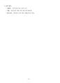환경영향평가사(환경정책)_(JC_041~JC_063) 기출문제 및 예상문제 22페이지