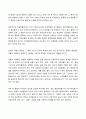 2022년 2학기 방송통신대 재배학원론 기말과제물)밀의 게놈(genome)조성을 예로 작물의 분화발달과정을 설명 토양수분의 종류와 pF(potential force)와의 관계 작물의 수확 후 관리 요인을 품질 설명 지구온난화의 원인과 농업생태계 6페이지