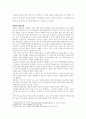 행동주의 학습이론, 인본주의 학습이론, 구성주의 학습이론을 비교 설명하고, 성인의 자기주도적 학습과의 관련성에 대하여 작성하여 보시기 바랍니다  2페이지
