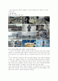 광고정보처리 과정에 대해 조사한 후 하나의 광고를 선정하여 광고노출이 소비자에게 어떻게 처리되는지 예를 들어 설명하시오. 10페이지