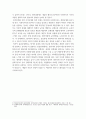 사회복지실천과정단계에 따른 사회복지사의 역할을 모색하시오. 3페이지