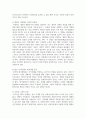 (홍보론 4학년) 1. PR의 전술 가운데 퍼블리시티와 기업광고의 기능들을 각각 자세히 설명한 후, 두 전술의 공통점을 상세히 설명하시오. (15점) 11페이지
