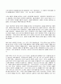 2022년 2학기 방송통신대 세계의종교 기말과제물)교재와 강의 6강 9강 11강 14강을 공부한 후 A4지 1페이지로 요약하여 핵심적인 내용을 서술합니다. 8페이지