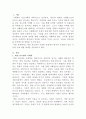 [사회학개론]뒤르켐의 논의를 바탕으로 한국이 다른 나라보다 자살률이 높은 이유를 제시하고 그 대책은 어때야 하는지 자신의 견해를 설명하시오 2페이지