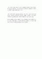 난자와 배아, 난자와 배아의 기증, 착상 전 배아의 유전자 검사의 자신의 의견을 제시하시오 2페이지
