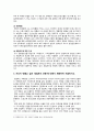 [열린사회와21세기 2022 기말] 교재를 참고하여 1) 로컬푸드 운동이 무엇인지 설명하고 2) 자신이 거주하는 지역에 있는 로컬푸드 운동을 조사하여 설명한 후 3) 자신이 만들고 싶은 로컬푸드 운동에 대해서 계획하여 서술하시오. 8페이지
