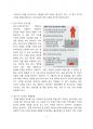 이태원 압사사고 원인과 해결방안[이태원,핼로윈,지역축제,압사사고,다중밀집,이태원 참사] 7페이지