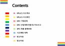 빵공장 끼임사고 SPL(SPC) 안전사고와 기업에 미친 영향[SPC,SPL,삼립,파리바게뜨,안전사고,끼임사고,불매운동,산업재해] 2페이지