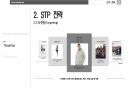 나이키의 서비스 마케팅(STP전략, 4P분석) 8페이지