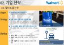 월마트와 아마존의 유통전쟁(기업전략 비교) 10페이지