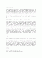 집단사회사업의 접근방법(사회적 목표 모델, 상호작용 모델, 치료 모델)을 노인장기요양보험의 급여 중 재가급여와 시설급여에 접목하여 설명하고 자신의 견해를 제시하시오.  2페이지