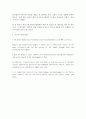 시사영어_A4 한 장 분량의 최근 한달 이내의 시사 영문기사 하나를 선택하고 그 내용을 읽어본 후, 기사 내용에 대하여 ‘본인의 말로 한글 요약’ (5문장 이상)을 하고, 본인이 느낀 점, 본인이 생각한 점, 자신의 생각 및 소감 등을 영문 (5문장 이상) 으로 적어주세요 2페이지