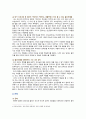 [전통사회와생활문화 기말 2022] 1. 교재 제13장, 제14장, 제15장을 읽고, 이를 바탕으로 전통 시대 여러 의례 생활을 서술하기 2. 교재 제9장, 제10장을 읽고, 이를 바탕으로 양반의 일생 서술하기 4페이지