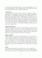 교육훈련 분야에서 가장 널리 사용되는 세 가지 모형의 장/단점을 분석하고 공통적인 요구분석과정을 설명하시오. 3페이지
