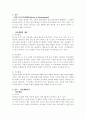 [인간행동과사회환경 A+] 환경속의 인간개념인 다중체계(미시체계, 중간체계, 거시체계)개념을 자신이 속해 있는 체계들을 분석하여 자신과 환경의 상호작용이 현재 자신에게 어떠한 영향을 주고 있는지 분석하시오 2페이지