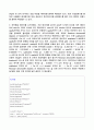 2022년도 1학기 데이터 마이닝 과제 3페이지