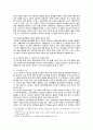[집단상담의기초] 2022년 기말시험 과제물, 1) 집단상담의 과정을 초기, 과도기, 작업, 종결단계로 구분할 때, 성공적인 집단상담의 운영을 위해 초기단계의 중요성, 특징, 2) 집단상담에서의 변화촉진 요인들 중 자기개방과 보편성의 중요성, 이유 3페이지