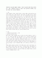 자원봉사의 필요성에 대해서 설명하고 각각의 필요성에 대한 예시를 제시하시오. 또한, 자원봉사의 필요성 중 자신이 가장 중요하다고 생각하는 필요성을 말하고 왜 그런지를 설명하시오. 2페이지