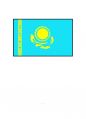 신서유기, 국기퀴즈, 나라맞추기, MT게임, 레크레이션, 술자리게임, 퀴즈 54페이지