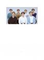 신서유기, 인물퀴즈, 인물맞추기, MT게임, 레크레이션, 술자리게임, 퀴 3페이지