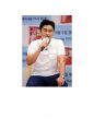 신서유기, 인물퀴즈, 인물맞추기, MT게임, 레크레이션, 술자리게임, 퀴 78페이지
