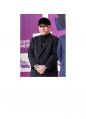 신서유기, 인물퀴즈, 인물맞추기, MT게임, 레크레이션, 술자리게임, 퀴 86페이지