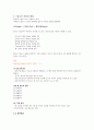 DB 15페이지