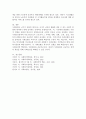 복지국가와 사회보험의 관계를 조명하고 오늘날 사회보장의 확대를 위한 국가의 정책적 방향을 제시하시오. 5페이지