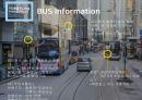 홍콩 여행계획서 (세계와 여행) 21페이지