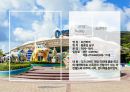 홍콩 여행계획서 (세계와 여행) 34페이지