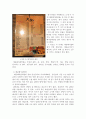 주제업체(주 메뉴가 식사이며 프렌차이즈업체는 제외)를 선정해서 메뉴, 가격, 입지, 상호를 분석하시오. 5페이지