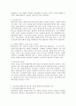 1주 1차시에서 평생교육의 필요성 및 특성에 대해 배워보았습니다. 평생교육의 필요성 3가지 이상 제시하고, 나는 왜 평생교육에 참여하고 있는지, 어떤 형식으로 참여하고 있는지 기술하시오. 3페이지