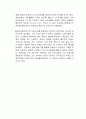 장애인 주차공간 축소 주장에 대해 자신의 생각을 찬성과 반대의 입장에서 기술하시오
 3페이지
